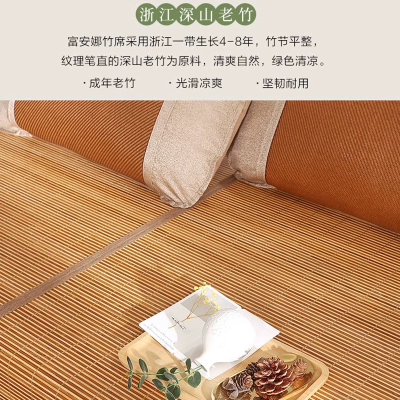✅ Летний бамбуковый коврик, коврик из ледяного шелка, двусторонний летний коврик для студенческого общежития, летний детский коврик, бамбуковый коврик