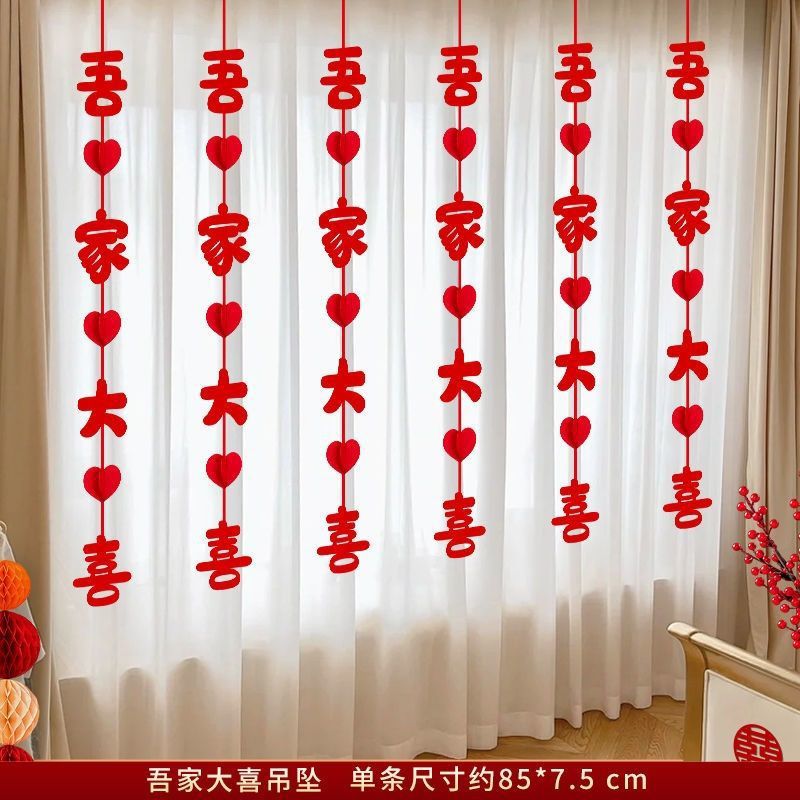 우리 가족은 행복한 돈을 가지고 있어요