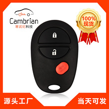 �羳�����ֻ���������3������ң���������ڷ�������Կ��GQ43VT20T