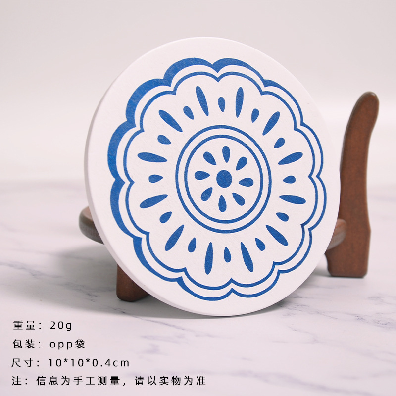 블루 그린 코스터-12