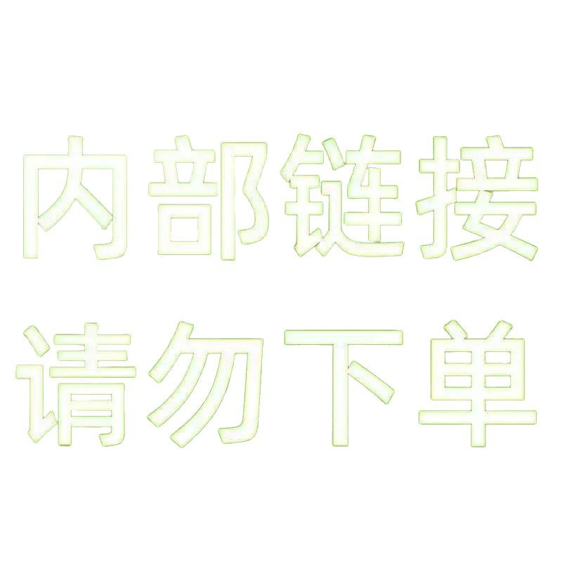 2026 신상 귀여운 고양이 발톱 메리제인 구멍 뚫린 슈즈 여성 여름 신상 앞코 막힌 두꺼운 밑창 비치 겸용 샌들 슬리퍼
