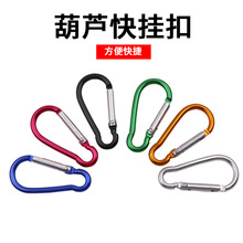 5̖�X�Ͻ��ɽ�� ���J�͒�� ����� �����h��ɽˮ�ؿ� LED����