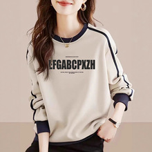 外贸出口女装秋季纯棉长袖T恤卫衣女圆领上衣宽松休闲百搭打底衫