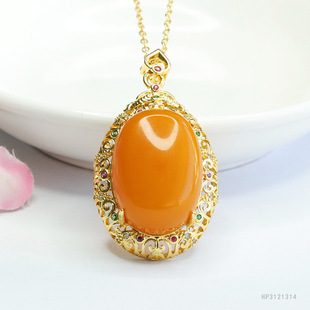 As soon as Yu natural amber pendant full of honey pigeon eggs old beeswax necklace factory live generation HP3121314