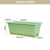 Strawberry for growing plants, rectangular plastic flowerpot, increased thickness, wholesale