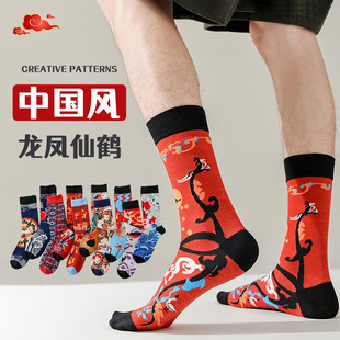 �羳�����P���Q�Ї��L����D���r����H�m�����m���l������H��