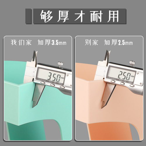 Chuangyi diy file bar desktop office supplies document storage shelf student bookshelf plastic file frame