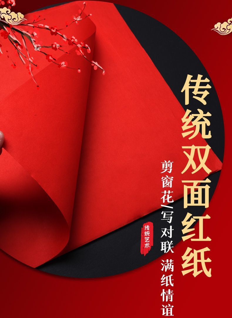 4d5cf393-7ed6-43e8-9f6f-1cb62bed6f34.jpe