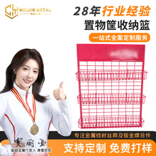 ����ʳƷ���W��� ��轙���չʾС؛�ܽ����F�z�W�@��б��W���