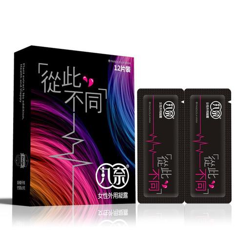 Cross-border Maruna women's external gel 12 tablets pleasure enhancement liquid adult sex toys wholesale batch