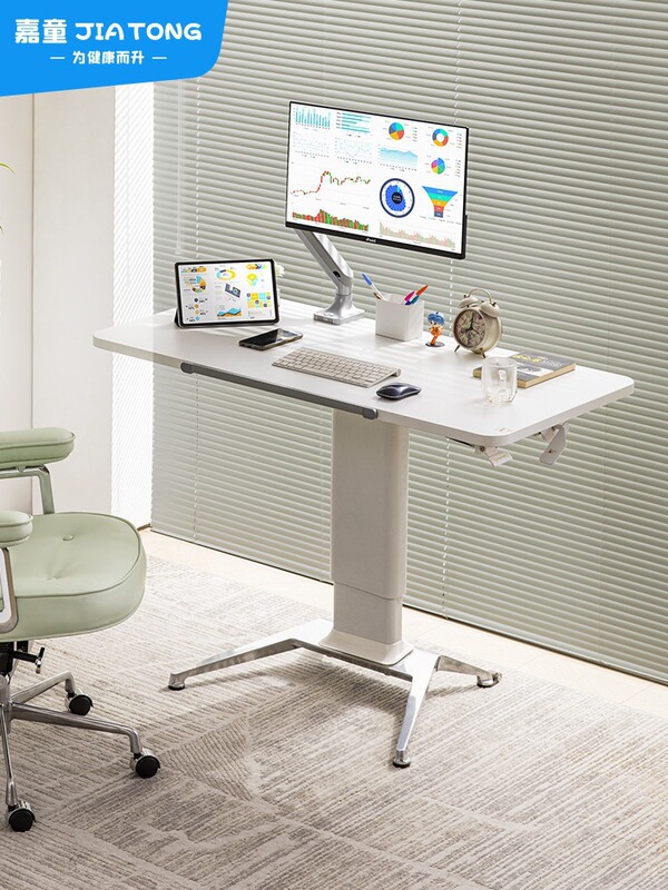 Adjustable Work Table, Movable Computer Desk, Pneumatic Office Desk, Flip-Top Drawing Table, Home Study Desk Adjustable Work Table, Movable Computer Desk, Pneumatic Office Desk, Flip-Top Drawing Table, Home Study Desk