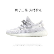 ����پW�M����Ҭ��Ь350�^����Ь��ʺ��25���ļ�͸��Ь��Ů