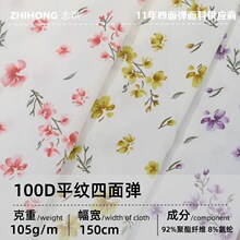 ��@�L����С�黨���揗�����󿗜�]���b������ȹ�Ӵ�����������