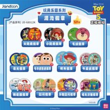 ���ӻ�ػ���-��ߘ��@ϵ��-��߿��ӆTä��JD-68912K