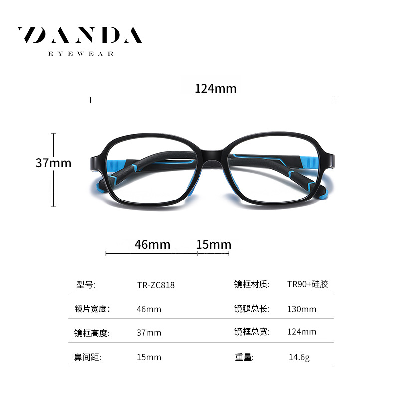 Gafas de luz anti-azul de los nuevos niños almohadilla de Nariz de silicona TR-ZC818 gafas lisas cómodas gafas anti-ultravioleta