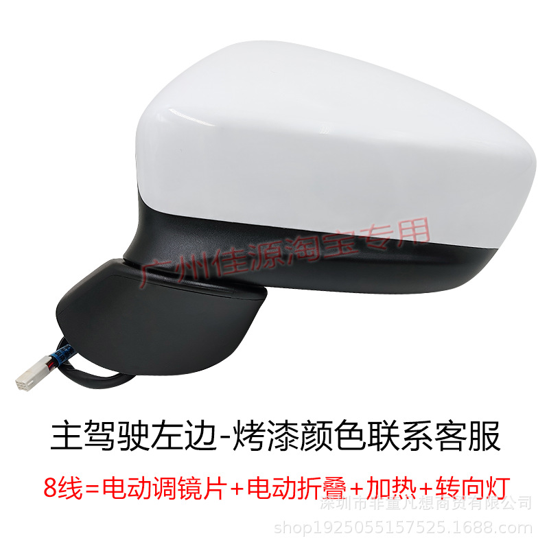 8线左边.png