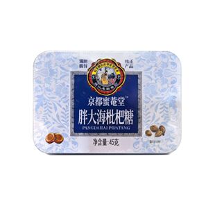 �������C�Ý�����45g���˞�÷�ǝ�ɤ��������Ǻ�Ƭ���¿ښ�