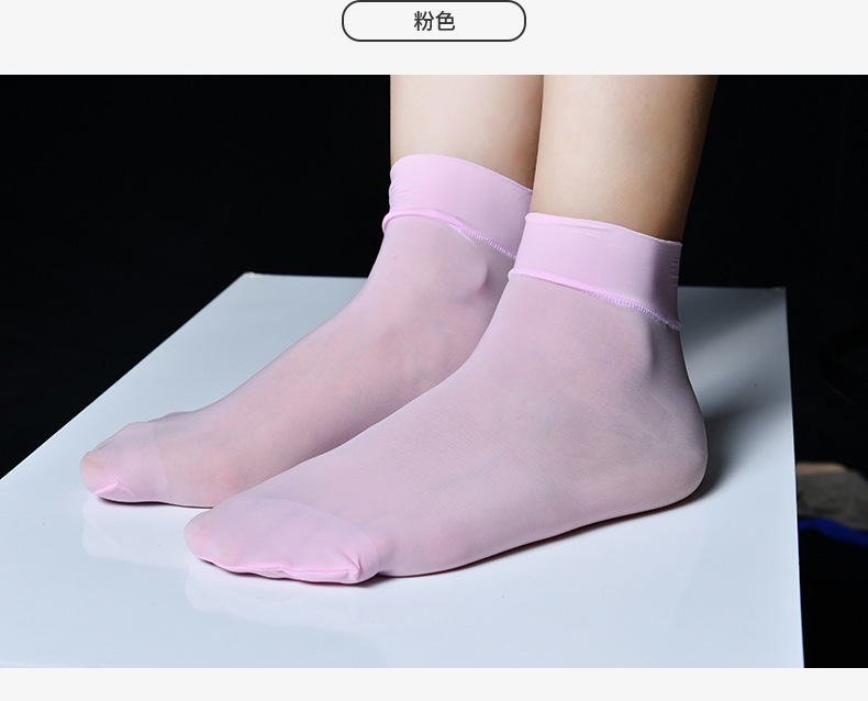 https://www.toonies.cn油光短襪_34.jpg_800x800.jpg