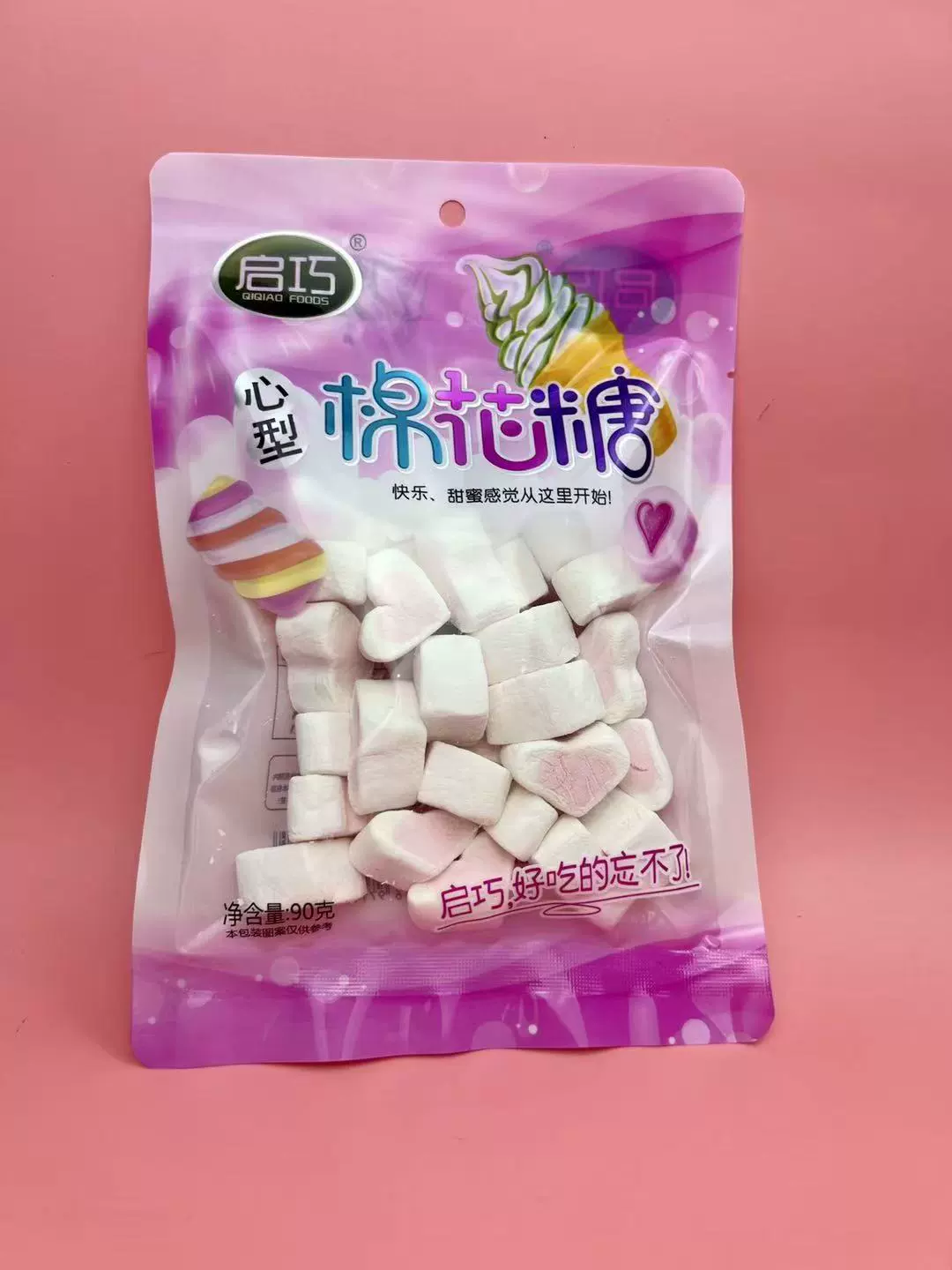 Marshmallow модный цветной мармелад детские повседневные творческие конфеты Интернет-звезда закуска оптом место продажи