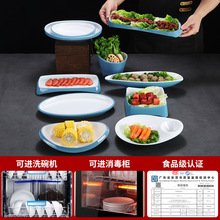 �pɫ�L������˱P�����偟����P��ͨ���ܰ��;��߲�Ͱ�����˱P