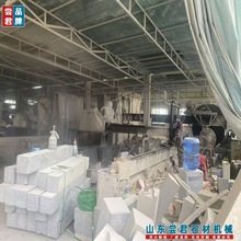 四川石材机械HQ-1800桥式石材大切机条石机切割设备山东尝君机械
