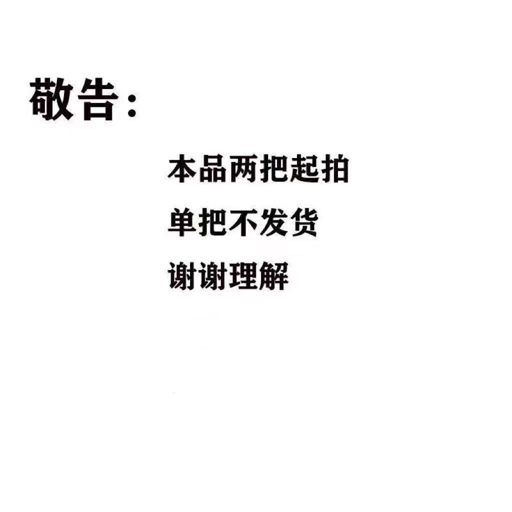 北欧の現代の軽い贅沢な食事の椅子の家庭用の背もたれの椅子のホテルは椅子のテーブルと椅子のレジャーのレストランの簡単な腰掛けを相談します。