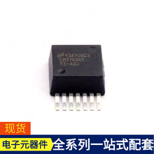 LMZ14203TZ-ADJ/nobb TO-PMOD-7 H5TQ2G63DFR-H9C H5PS5162KFR-S