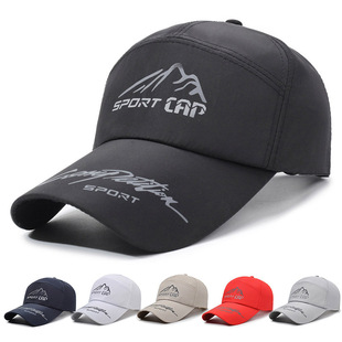 2026�����ļ�ͨ�Ñ�����ꖷ���Ӳ픳������{������ñ���L������ñ