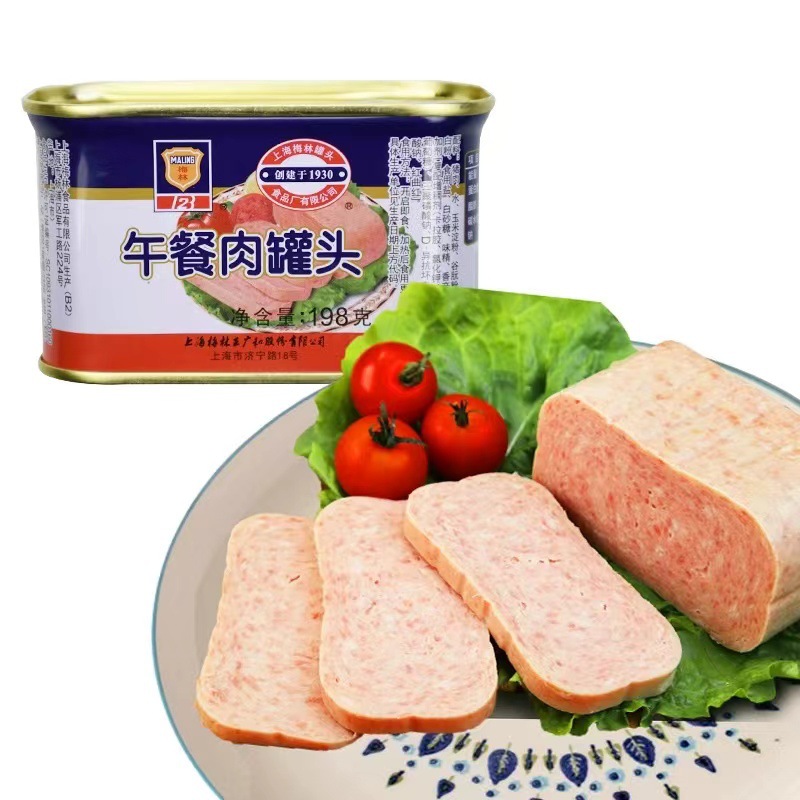 【上海梅林】午餐肉罐头198g方便速食酸辣粉螺蛳粉火鸡面搭档即食