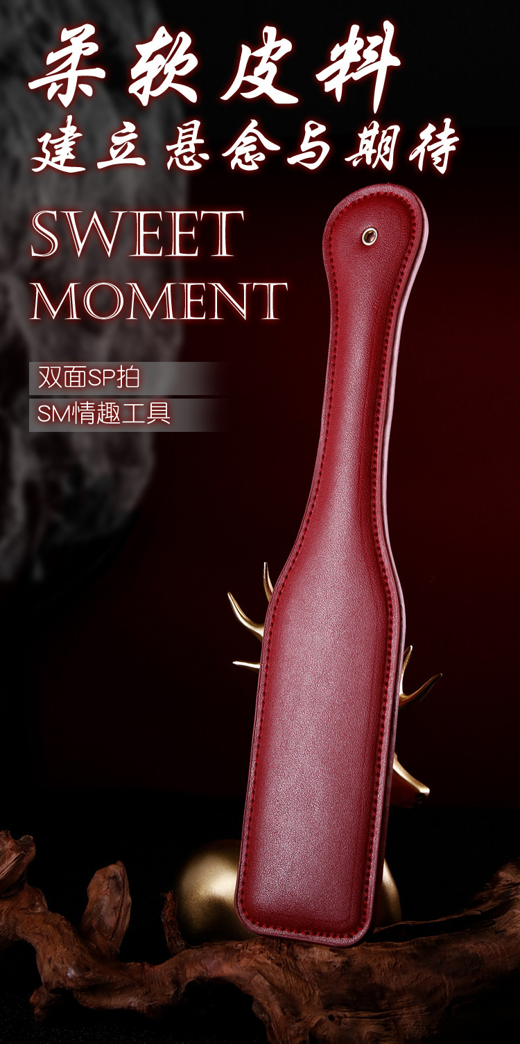 Hand-Whip PU Leather Whip with Nipple Clamps, Red Adult Couple Sensory Accessory — detail image 17