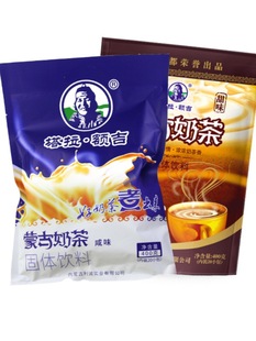 �����~���ɹ��̲�400g��ζ�����b������ܛ_����خa�����l