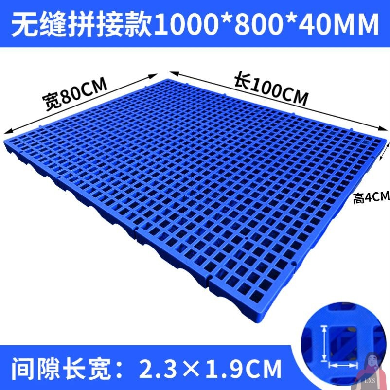 Q75-두꺼운 이음매없는 접합 난초 100*80*4cm2022 새로운 스타일