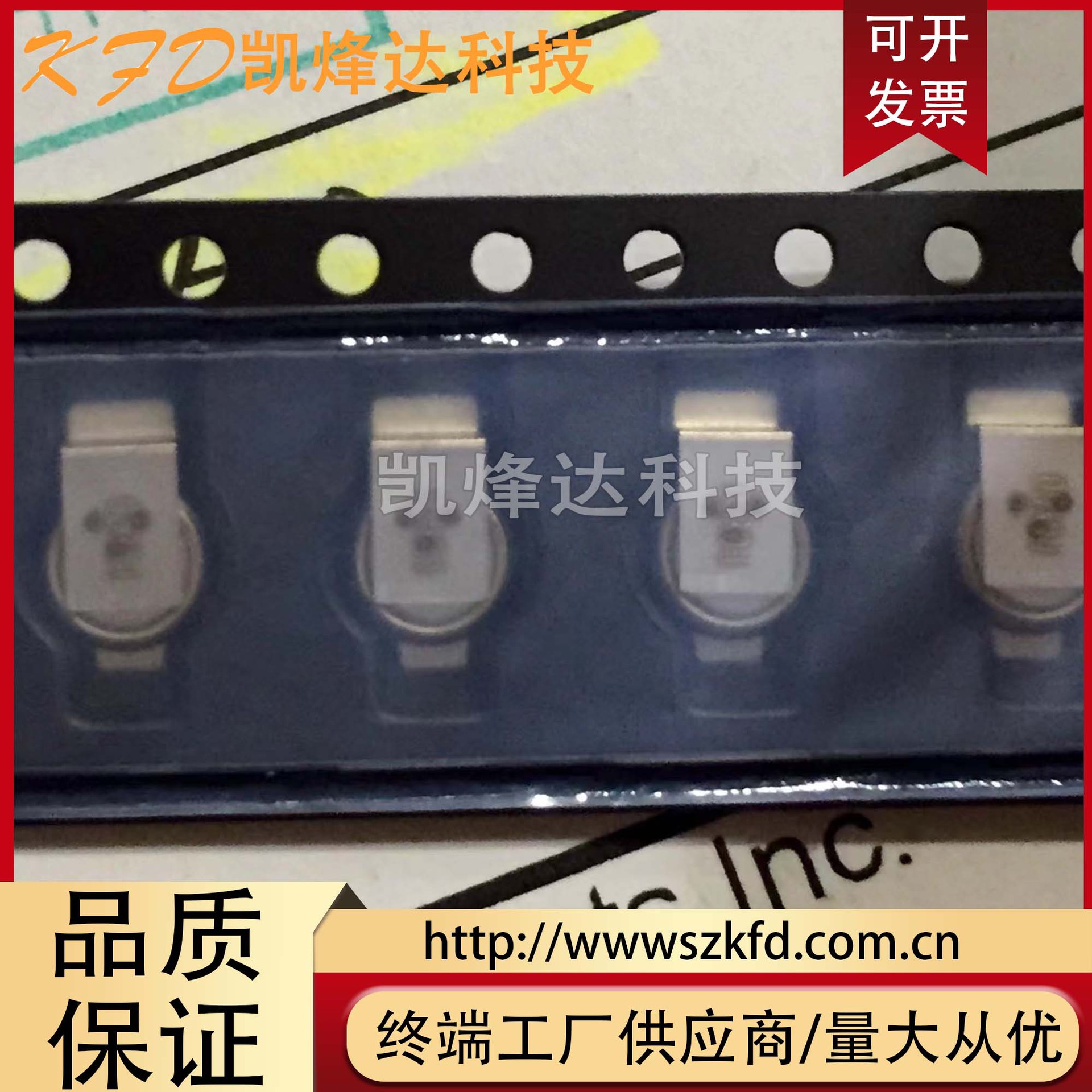 精工XH414H-II06E 原装SII 后备电池 可充电电容 0.07F 3.3V