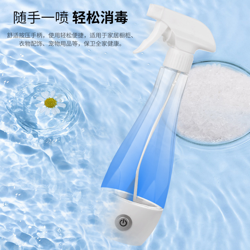 工厂现货便携家用电解盐水仪次氯酸钠发生器 自制消毒液制造仪|ru