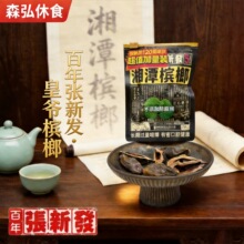 ���°l5Ԫ���ɿ���6Ԫ���������ƺ�����̶����������֮�O����