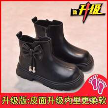 Ůͯ�R��ѥ2025�¿����ļ���ͯ��ѥ�r���������YС�㹫��ѥ