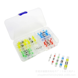 �≺���a�h��s��50PCS �нӹ� ���ξ��н� ���o��s��ˮ�B����