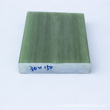 供应中频炉绝缘隔离柱 胶木立柱 方形绝缘棒 性能好 电器专用