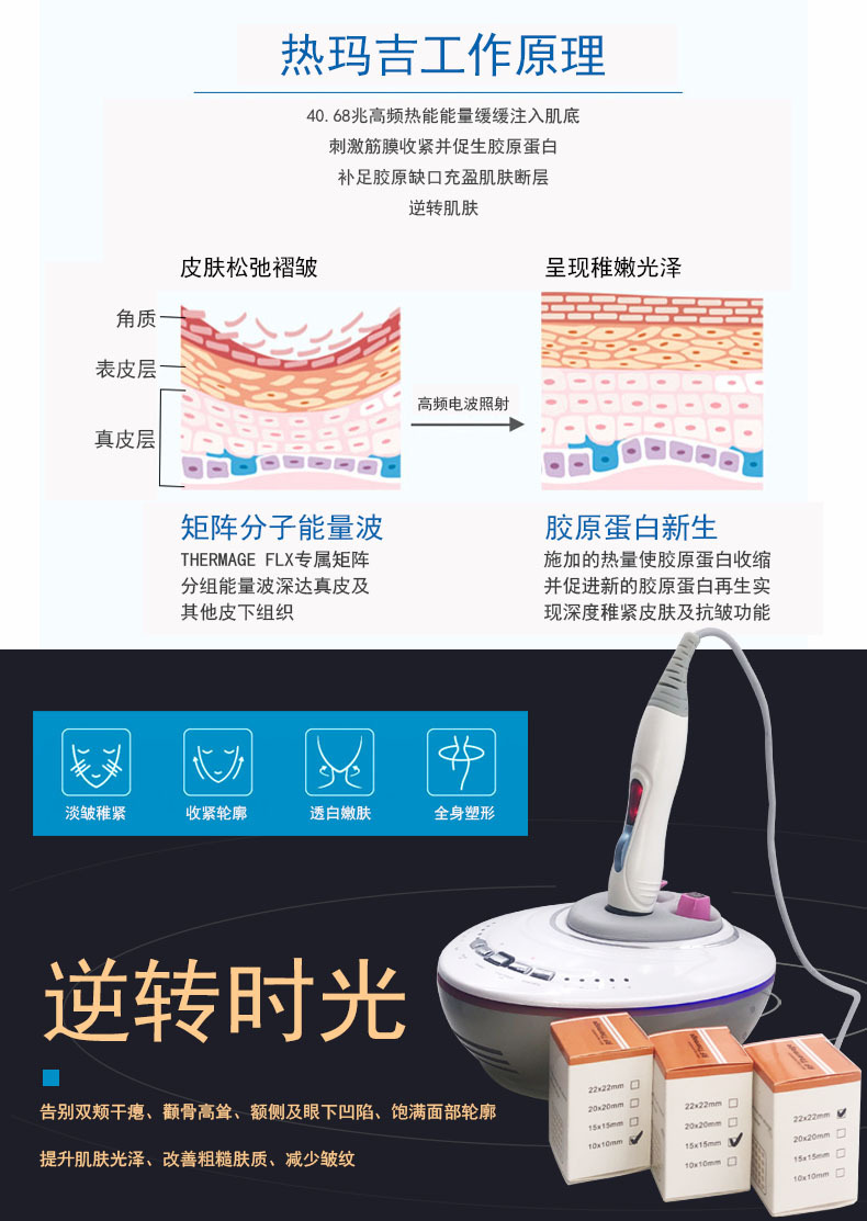 黑体5.jpg