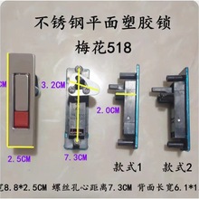 ÷��518507����˨���_�P���o�i�����i��늙����T�iƽ���i�۰����i