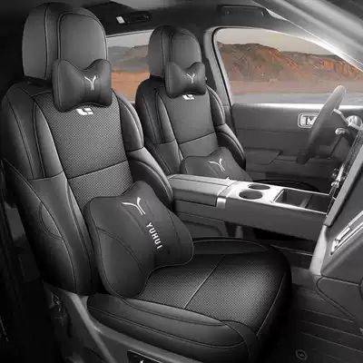 Modelə uyğun (Original) oturacaq örtükləri, Universal L9 Seat Cover Six Seats - mysterious-black-deluxe-edition-five-seats-remark-model-year