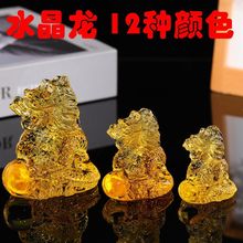 ��Ʒˮ�����[�� ʮ����Ф��   ����YƷˮ����ˇƷ�߲����������l