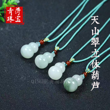 ��Ȼ�½���ɽ����ʯ�������J��������������ɫ���������Y��