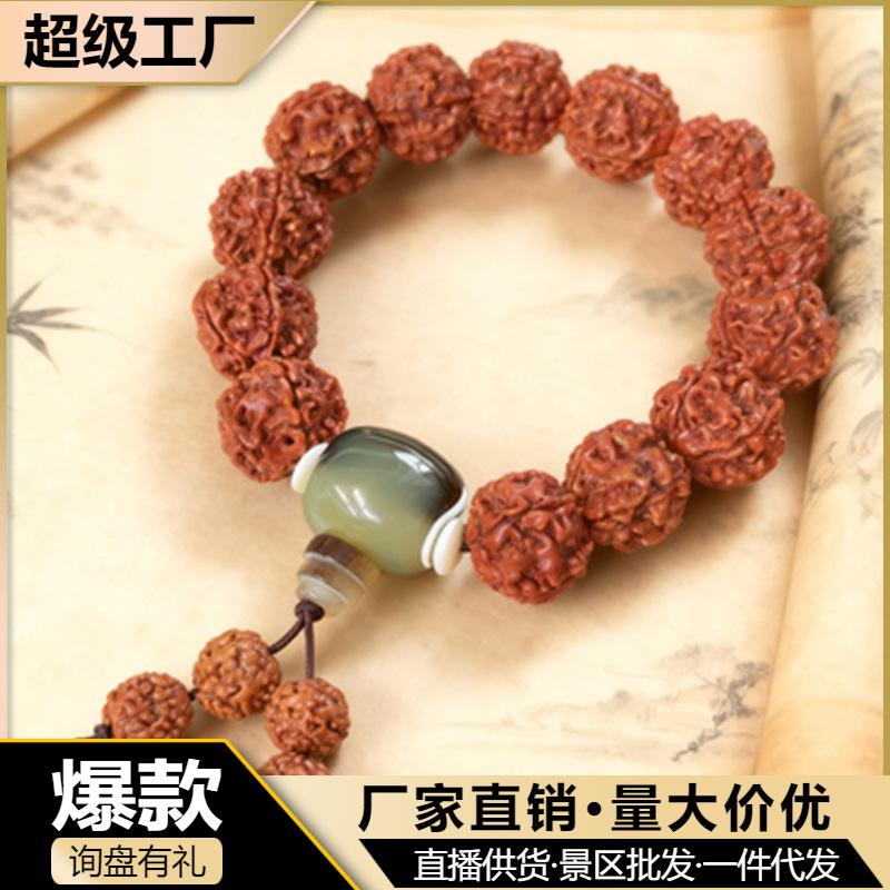 สร้อยข้อมือคิงคองห้ากลีบแบบเนปาลของขวัญเล็กๆแฟชั่นสำหรับผู้ชายและผู้หญิง