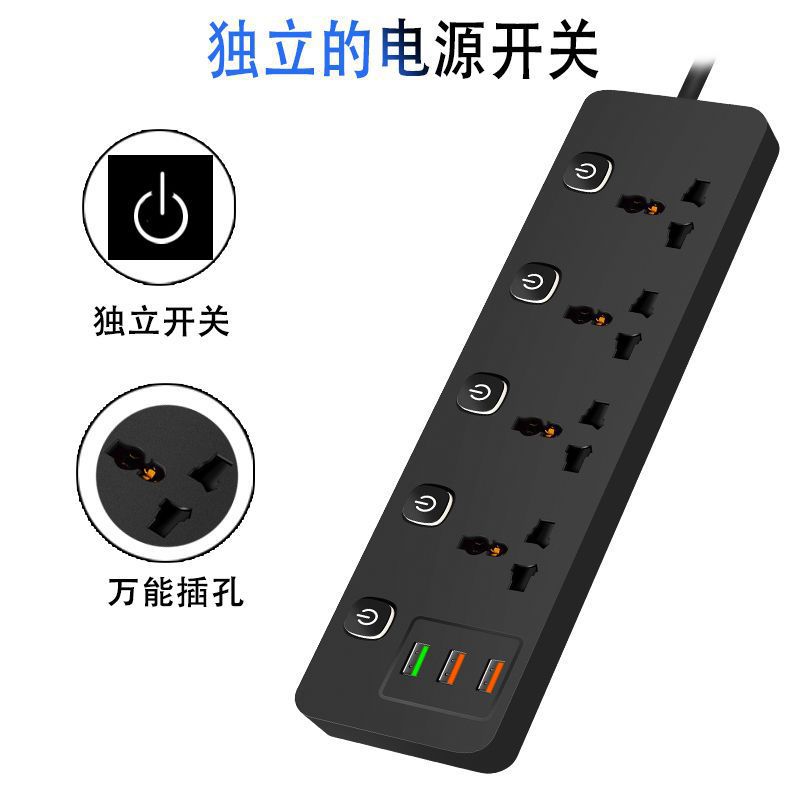 conector inteligente USB conector de cableado de interruptor independiente conector de conector inteligente USB doméstico poroso conector