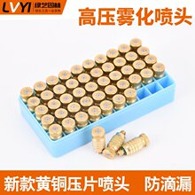 ֱ�N3/16�߉��F�����^ ���m�ӝ������F �����S�Bֳ�����ط��·���