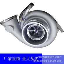 涡轮增压器GT4294235280692352806523526016714788-0001TU大功率
