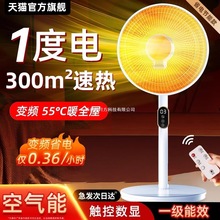 С̫ȡů늟kСůLCʡ늿tů72