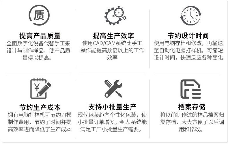 22627173345_797720972