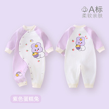 �냺�B�w�´����L��A��ޟo�ǹ��� Ů������ͨ�ɐ������������